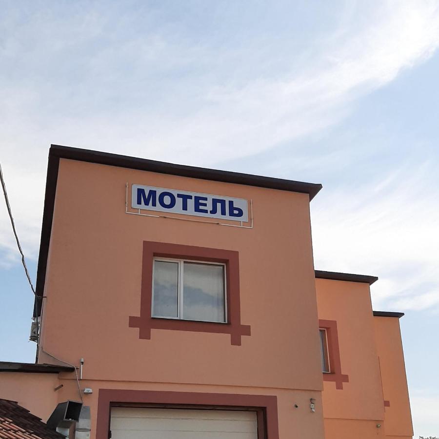 Seven Stars Motel Sumy Eksteriør bilde